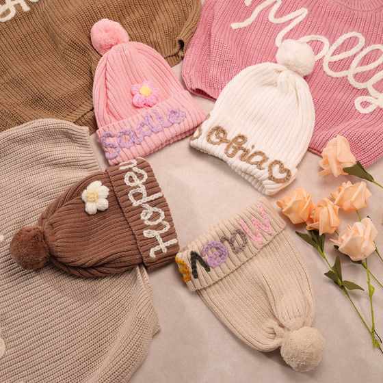 Etsy new children boys and girls baby wool ball hat knitted hat autumn and winter warm cute solid color hat custom