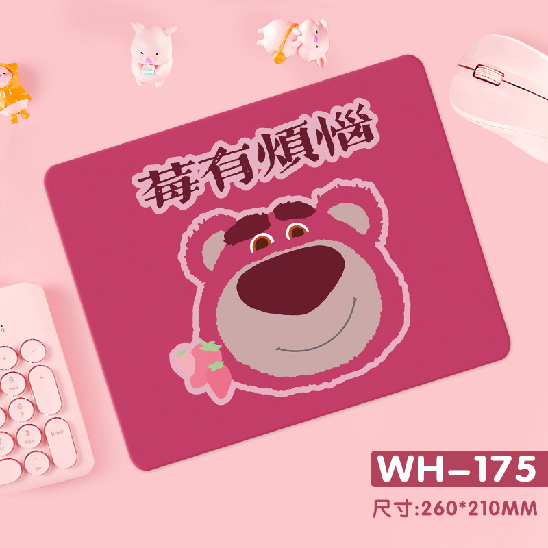 952 작은 꽃 딸기 곰