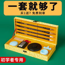 ëPWTbСWį֭̄ķČPīȫ׃ͯ