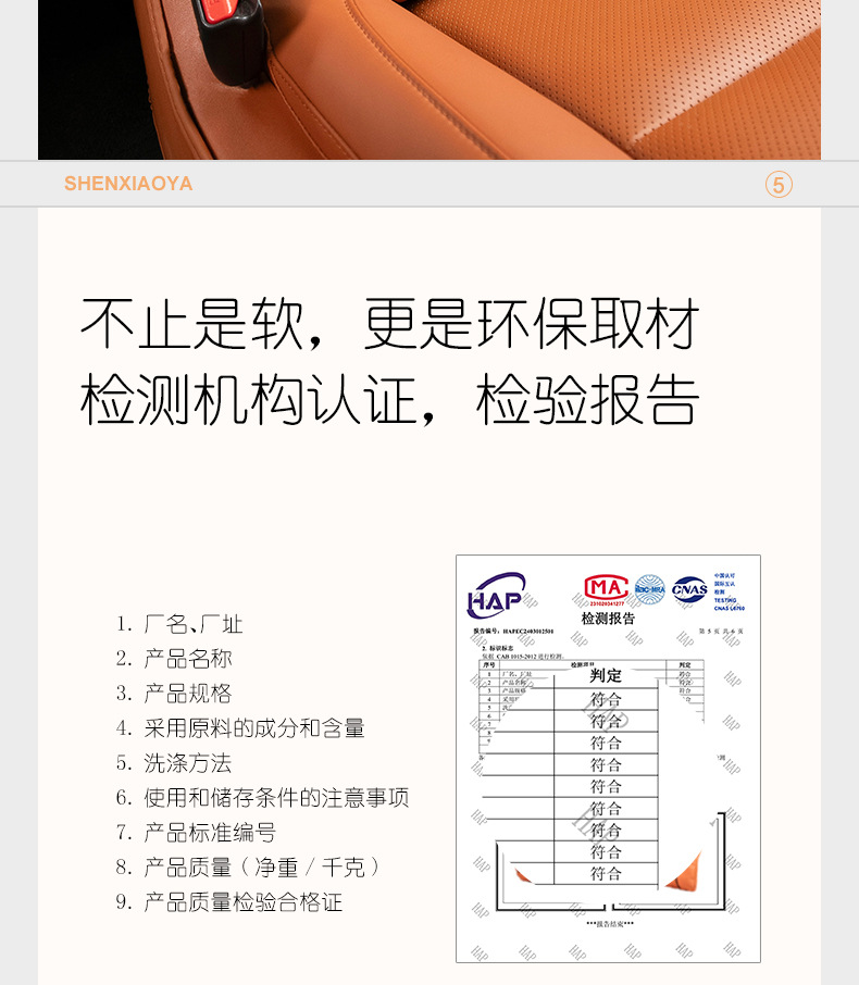 Car Headrest, Lumbar Support, Neck Pillow, Car Cushion, Driver's Seat Lumbar Support, Lumbar Support