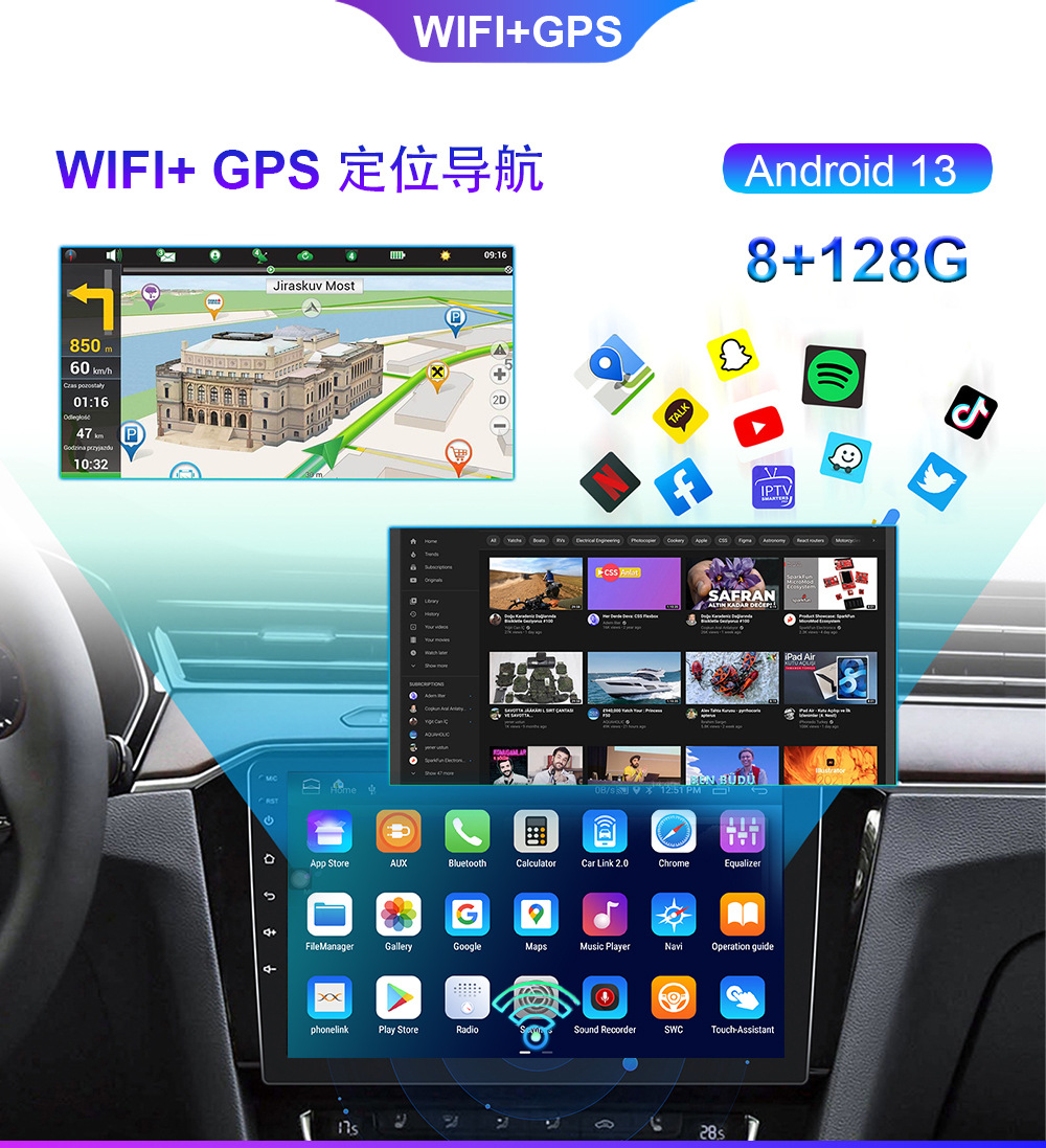 Suitable for Volkswagen 7-inch universal car machine central control screen car navigator Android car reversing image all-in-one machine