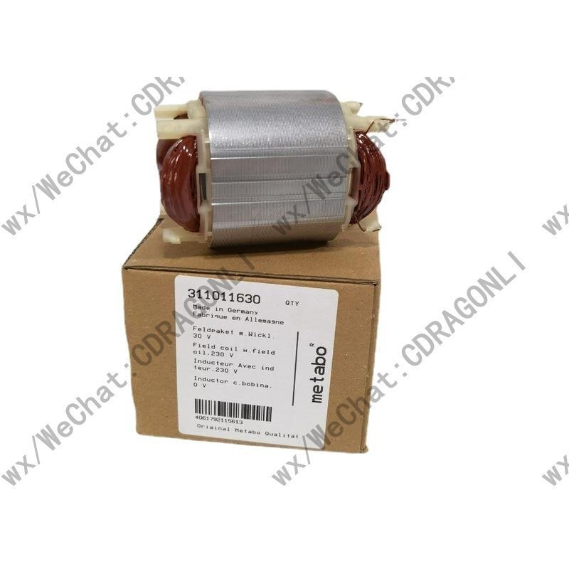 德国麦太保bev1300-2定子311011630线圈铁芯挤出式塑料焊枪坡口机