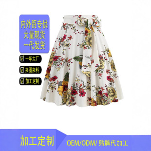 ���R�d�羳�W��Ůʿ�͹Ų��c����A��Ⱥ����ӡ������ȹ�ٴ�8139