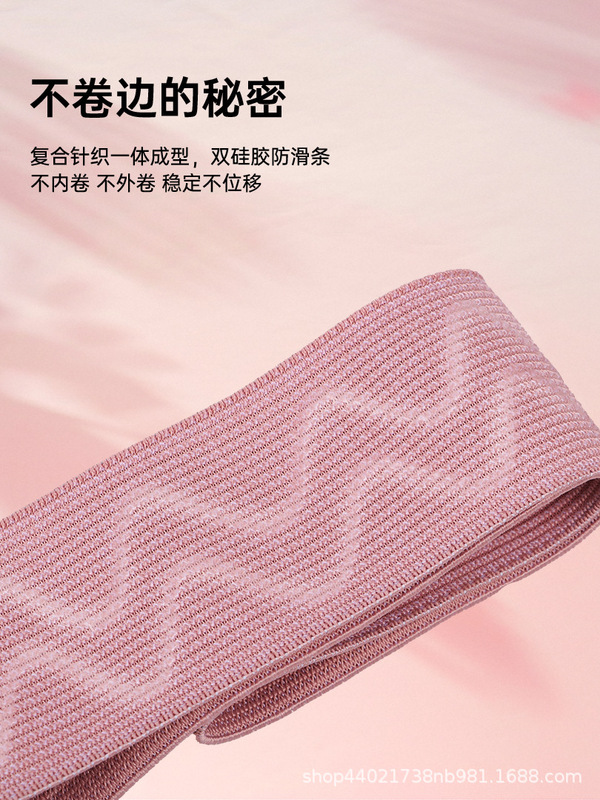 クロスボーダーのヨガの弾力帯の臀部の弾力の輪のフィットネスの訓練の女性の抵抗帯の力の訓練は腰を伸ばして尻を上げます。|undefined