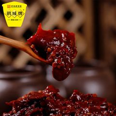 Jun City Brand Pixian Doubanjiang Special Hotpot Chili Paste 13.5kg Large Packaging Sichuan Specialty Direct Sale from Manufacturer