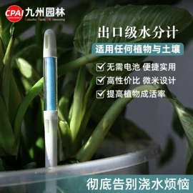 其他园林工具;园艺工具;栽培基质