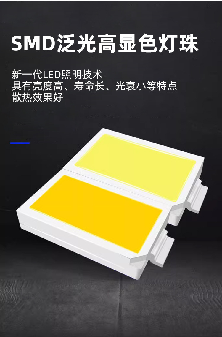 Cross-border outdoor magnetic detection work light COB emergency multifunctional flashlight with hook, power bank, and repair light
