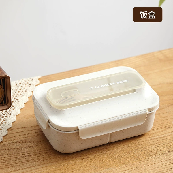 Type D lunch box