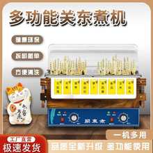 �P�|��C������늟������C側�����[��С�Ա������P�|���O������