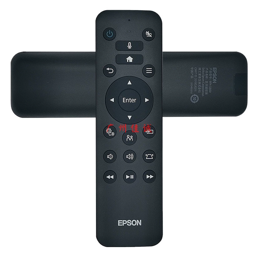 Оригинальный новый проектор Epson CH-5700 CH-5700T CH-5800 CH-5800T пульт дистанционного управления