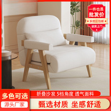新款木质沙发床折叠可睡觉两用沙发小户型客厅布艺沙发折叠沙发床