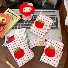 �ɐ۷��Ѳ��c�o�հ���Ů�����г����o�ՊA�๦���o���ռ{���C����