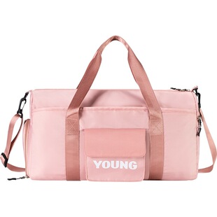 Swimming Bag Women's Dry and Wet Separation Gym Bag Men's Travel Waterproof Bag Storage Bag Large Capacity Basketball Sports Bag Backpack