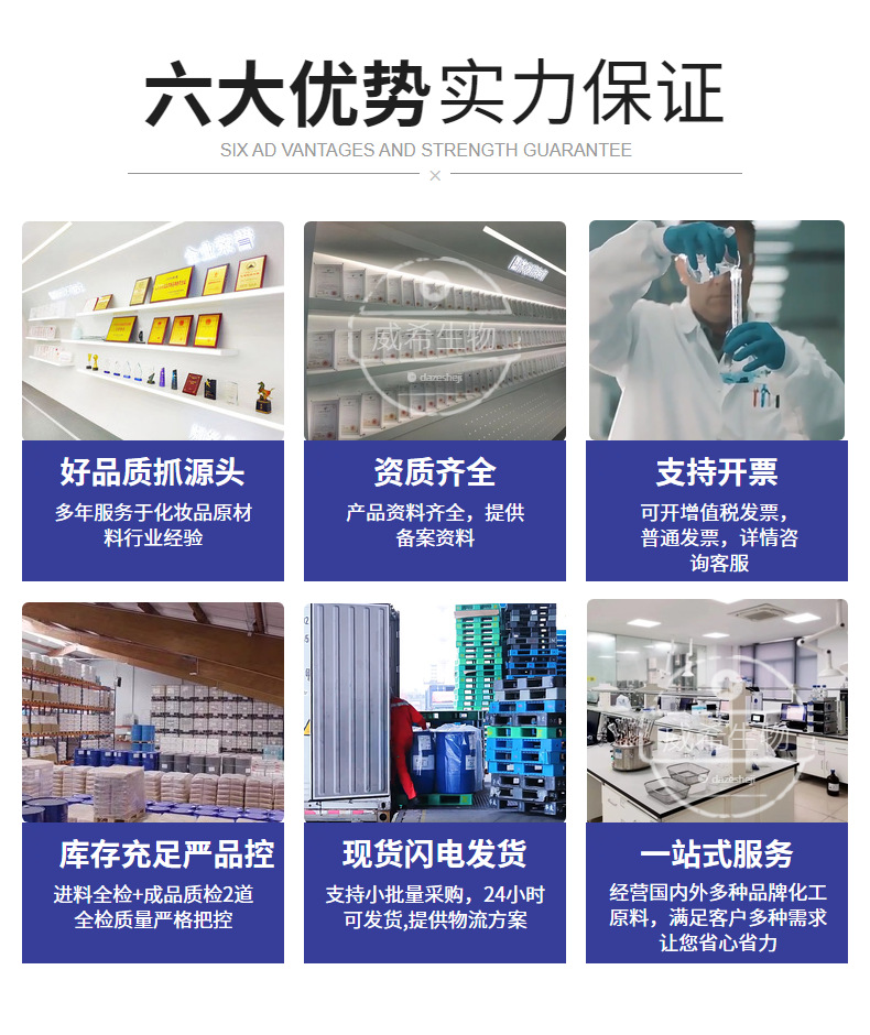 大泽设计_20240324161242_1