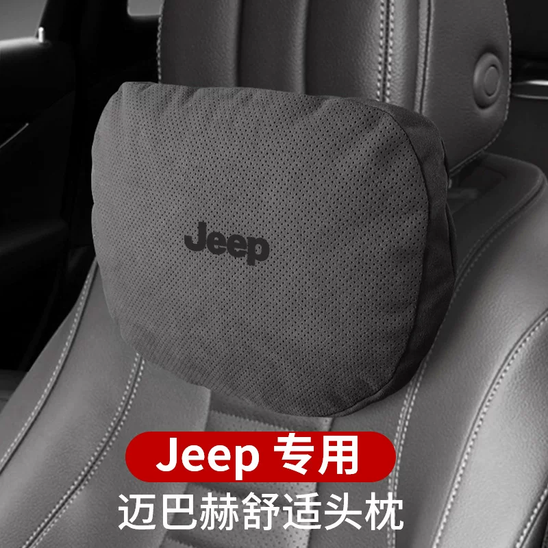 Jeep, подголовник для автомобиля, кресло, с защитой шеи