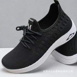��������ЬŮ��ŮЬ����͸��ƽ���w����Ьܛ�׋����\��Ь�����_��