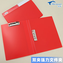 A4��tɫ�p�A�Ӻ��ļ��A�Ї��t�Y�ϊA���x��A��n���A�̄նYƷ