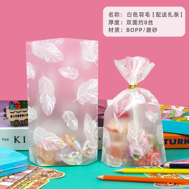Venta directa de fábrica bolsa de regalo del Día de los niños snack Candy biscuit transparente bolsa de regalo de tamaño pequeño bolsa de embalaje lindo