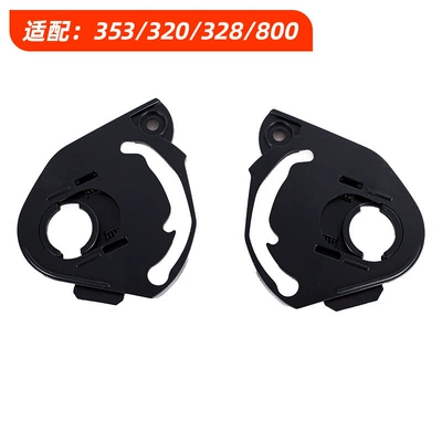 Accessories Windproof Safety Lens Motorcycle Safety Supplies - 353-base
