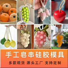 ��������ģ�߹��z��ݮ���������ֹ������ϰ��A���Π����diyĥ��