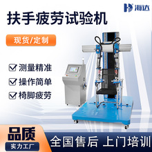 �S�� ɳ�l���ӷ���ƣ��ԇ�C ����ɳ���η���ƣ���;��Ԝyԇ�x