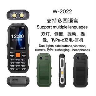 �F؛W2022늰��֙C�p��ֱ�尴�I�������˿羳�֙CK9000����Q1�֙C