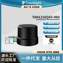 TAN1216Q43-960  GNSS��λ�쾀(����λģ�K�͵شł�������