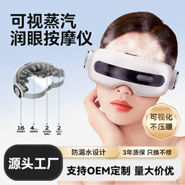 筋膜枪;电热护膝护腰;电动刮痧仪