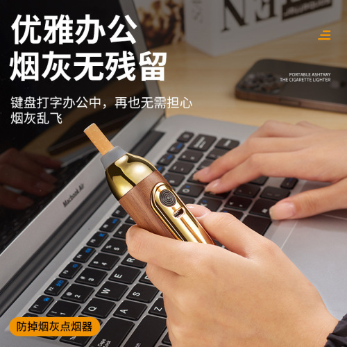 Lazy Person Cigarette Holder with Lighter that Doesn't Drop Ash Magic Mobile Car Cigarette Ashtray Portable Environmental Lighter Magic