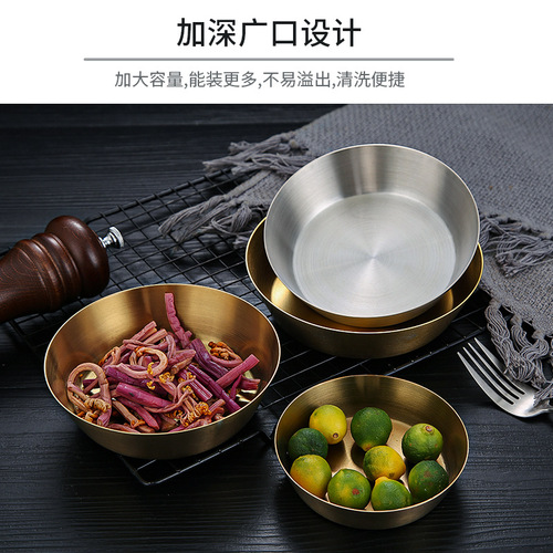 304 stainless steel Korean snack plate with ears golden fried chicken plate French fries creative cold dish plate dessert plate small square plate