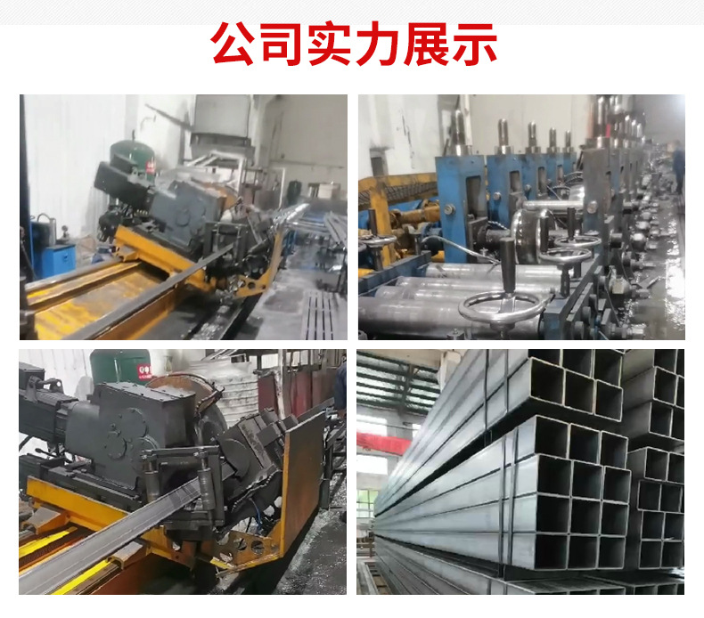 腾益金属详情页模板_12.jpg