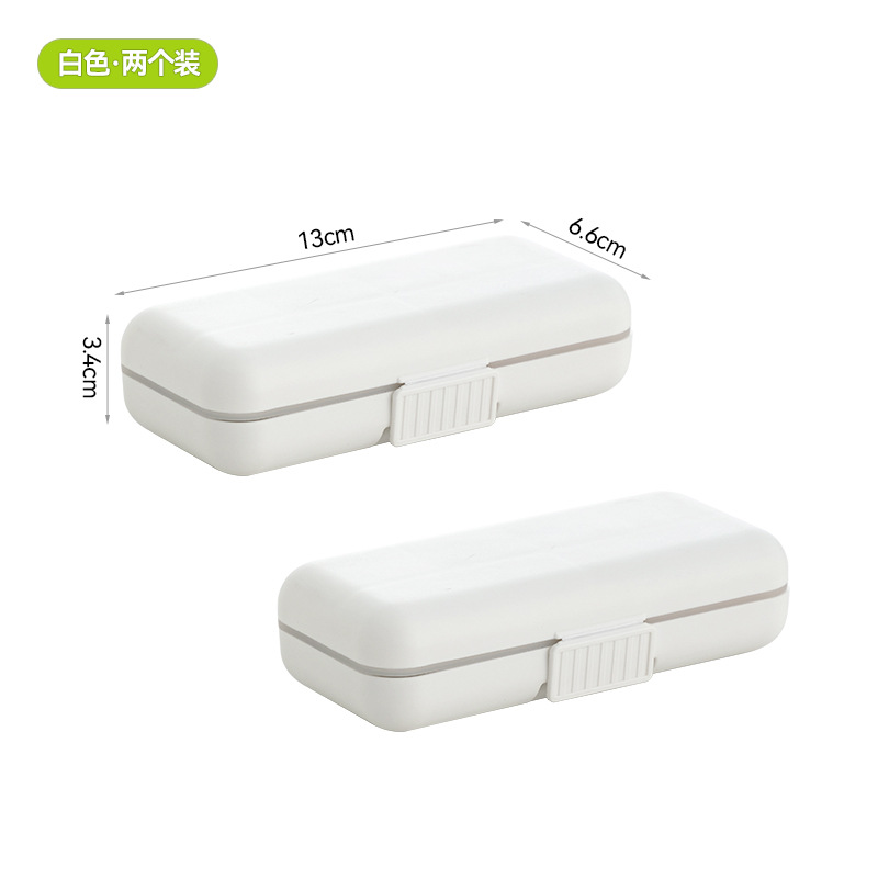 흰색 2개입