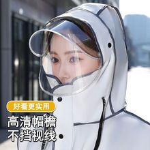 �¿�������Ů�����L��ȫ��һ�wʽ���ˆ����T���ƿ܇늄�܇����