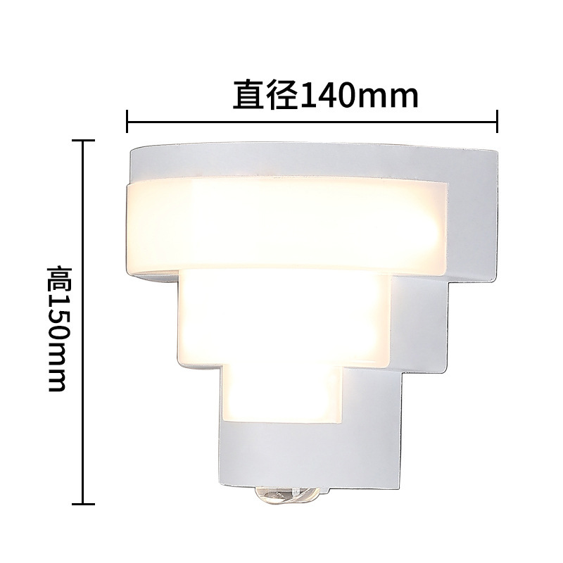 [알루미늄 방수] 대형 흰색 4*1+6W