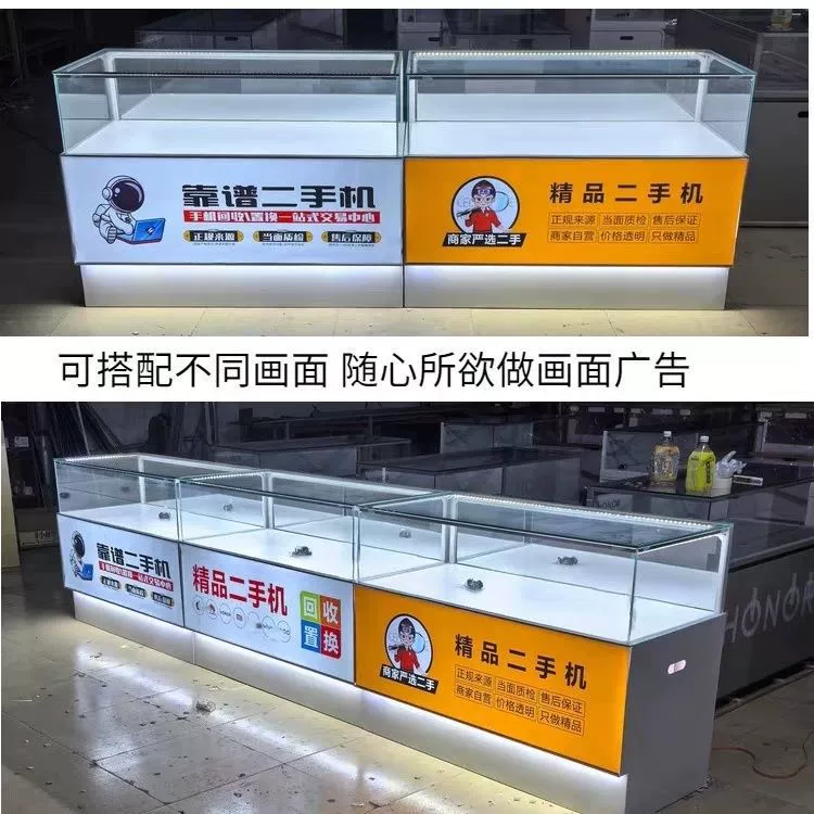 Новый стеклянный коммерческий шкаф для мобильных телефонов, настенный шкаф для часов, ювелирных изделий, витрина для ювелирных изделий