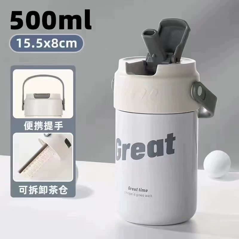 Термокружка с ситечком для чая, элегантная чашка для разделения чая и воды, портативная с нержавеющим дном и трубочкой для студентов и офисных работников