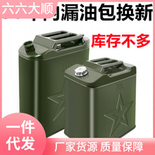 �غ�����Ͱ10��20��30�������FͰ��܇Ħ��܇��������5L�Ӻ���Ͱ