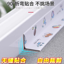 �ձ��N��ˮ�����p�N�l���g�RͰ߅����ˮ��ù��ˮ�lϴ����ˮ�ؿp϶