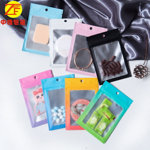Factory direct sales jewelry packaging bags, colorful yin and yang ziplock bags, small jewelry earrings storage sealed zipper bags