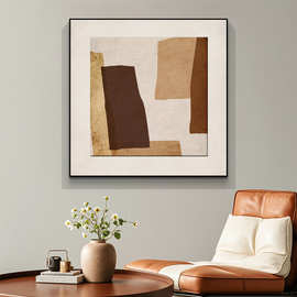 现代抽象装饰画奶油风客厅沙发背景墙壁画玄关走廊过道高级感挂画