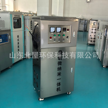 ��������΢�{�ך��ݰl�����ߝ�ȳ���ˮ�C����΢�{��ˮ�a�Bֳ����