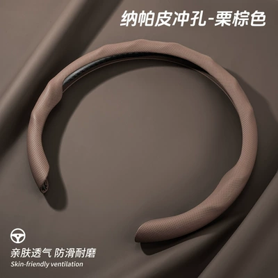 Car Handle Cover, Steering wheel cover - 5d-nappa-leather-chestnut-brown-38cm