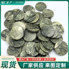 �F؛���l40mm����G��ʯƬ�Nֲ�޽ӽ�ë��ʯ�|Ƭ���|���|��