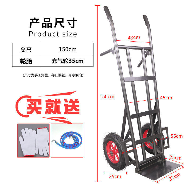 두껍게-1.5 m 팽창 식 휠 [900kg