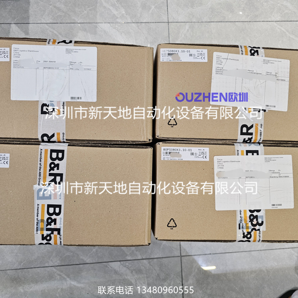 80PS080X3.10-01贝加莱电源模块  全新正品到货 实物参考 议价