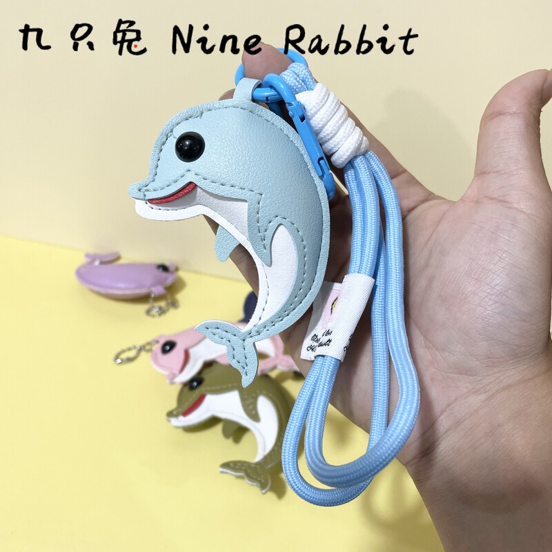 New Marine Animal Leather Keychain Dolphin Whale Shark Pendant Car Keychain Backpack Accessory