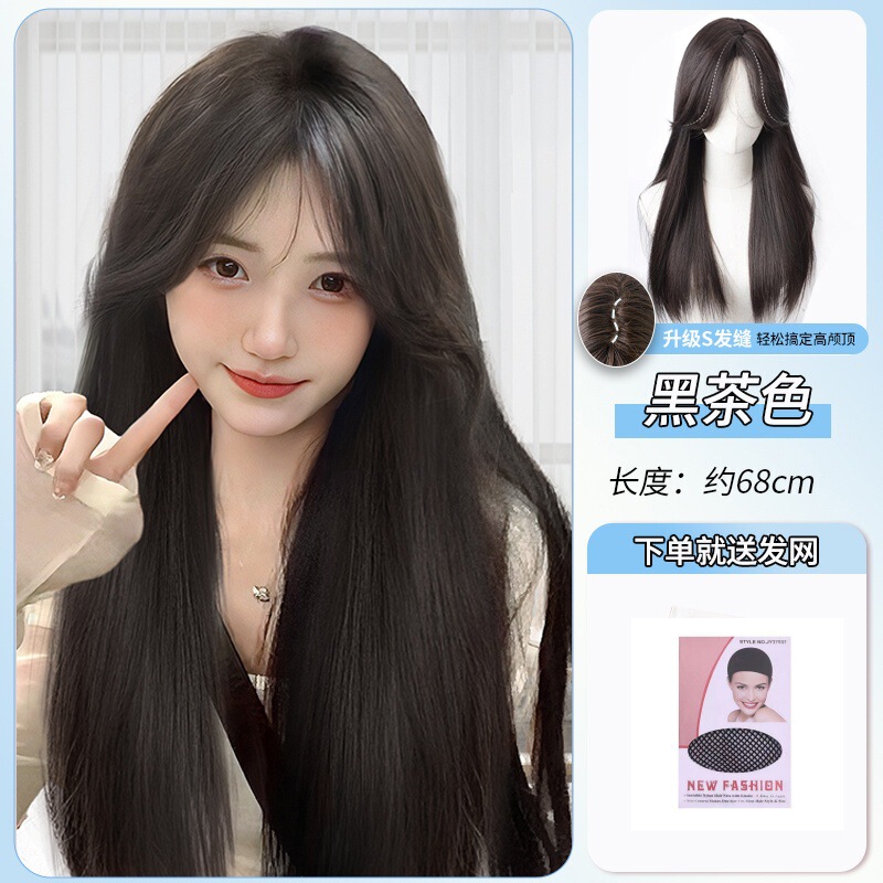 黑长直假发全头套女空气齐刘海仿真发自然蓬松增发量日常整顶假发|undefined