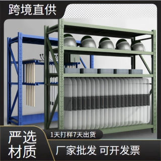 定制加厚军绿色消防器材组合储物架钢制安保装备重型仓储货架收纳
