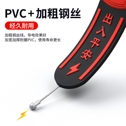 Car static electricity removal belt car chain suspension to eliminate PVC static electricity chain human body anti-static mopping wire eliminator