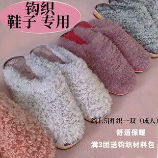 ��Ьë������ë�Lë�qƤ�ݾ�ˮ���q�hЬ���ֹ�����diy�h����